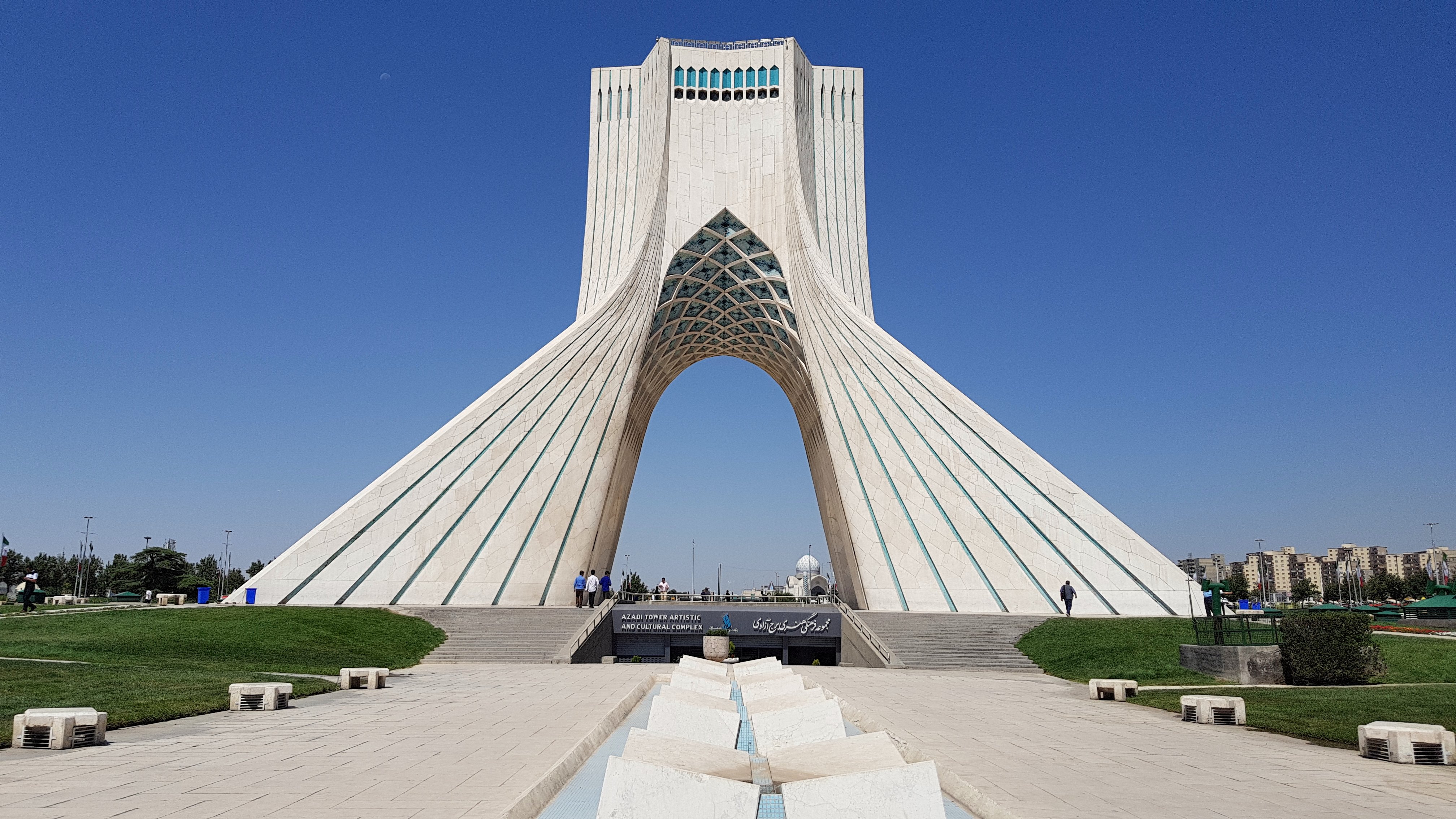 میدان آزادی